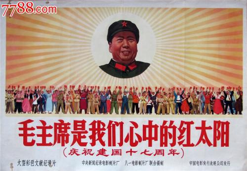 哪里能买到贝瑟尼路德学院文凭毕业证